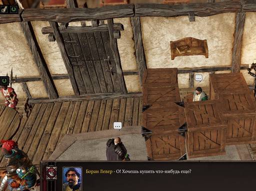 Divinity: Original Sin 2 - «Divinity: Original Sin II»: ТРИ ТАКТИКА (Часть четвёртая, "Побережье Жнеца" ) Divinity: Original Sin 2 - «Divinity: Original Sin II»: ТРИ ТАКТИКА (Часть четвёртая, "Побережье Жнеца" )